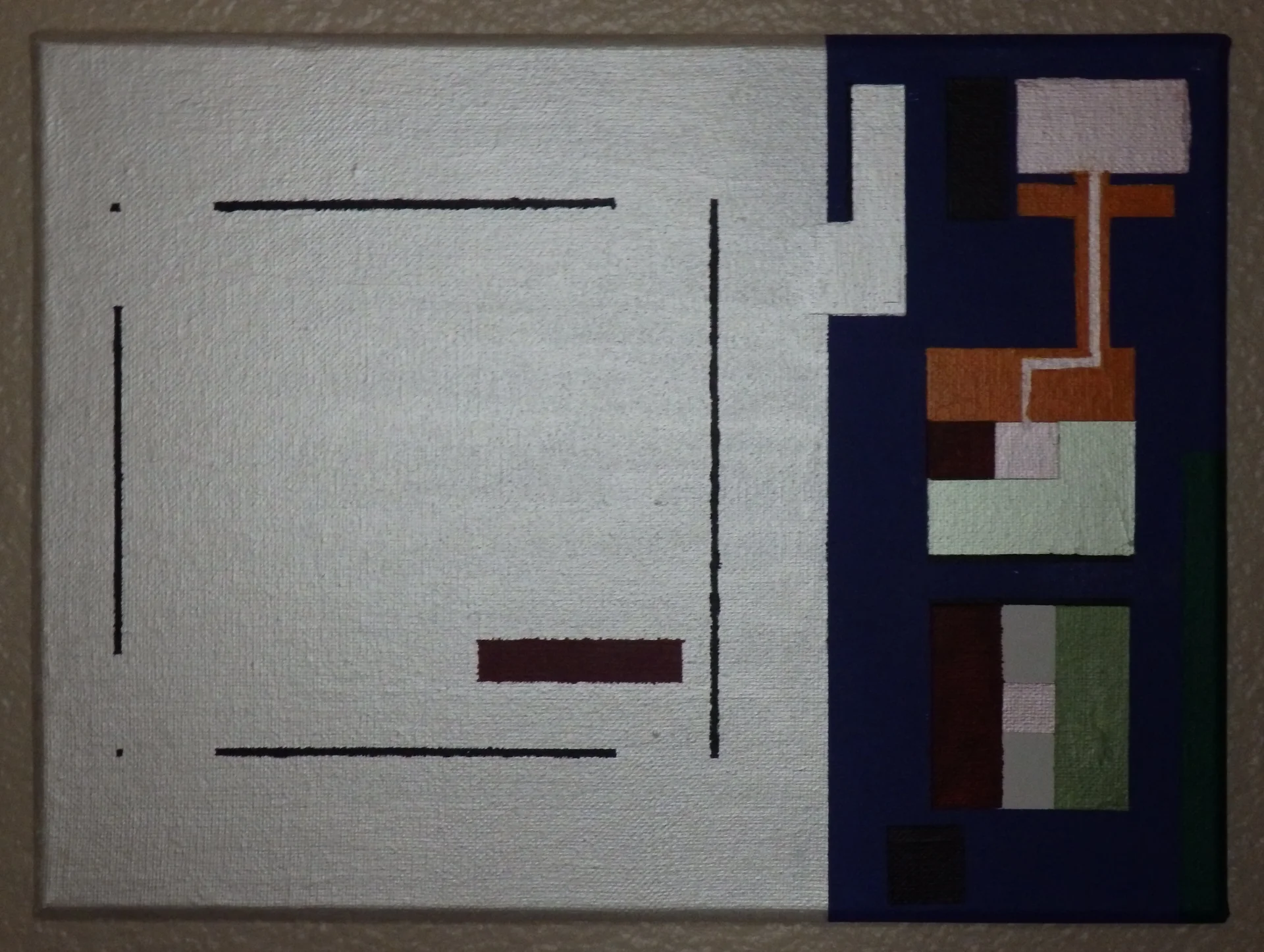 Visual Artifact 05